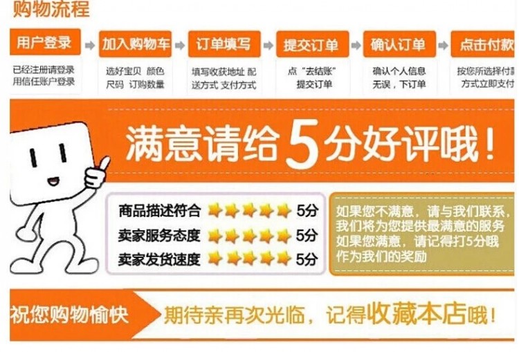 
                                        芳香乐 玫瑰单方精油10ml 香薰精油 插电香薰灯香薰炉专用                
