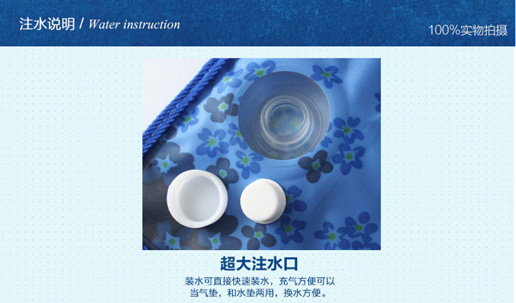 
                                        北极燕鸥 冰垫水垫夏季办公室坐垫椅垫沙发垫学生降温坐垫冰凉垫车用汽车凉坐垫笔记本电脑降温冰枕头水枕头 深蓝雪花45*45CM                