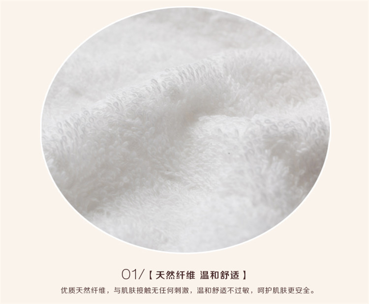 
                                                                                孚日家纺纯棉刺绣日系加厚素色大浴巾 柔软吸水成人洗澡大毛巾儿童柔软浴巾 青草香灰 一条                