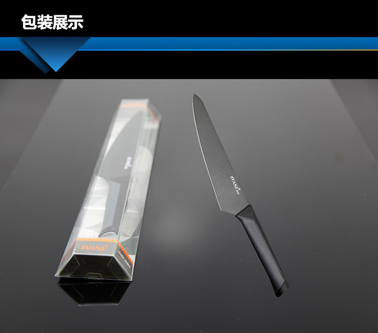 预售 ZUANJ钻技厨师刀8寸多功能刀 不锈钢切片刀食品级涂层不粘刀