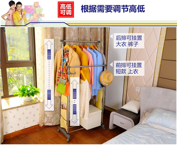 
                                                            宝优妮 衣架落地挂衣架室内双杆晾衣架家用双杆式不锈钢挂衣架阳台凉衣架晒架 冷灰色                
