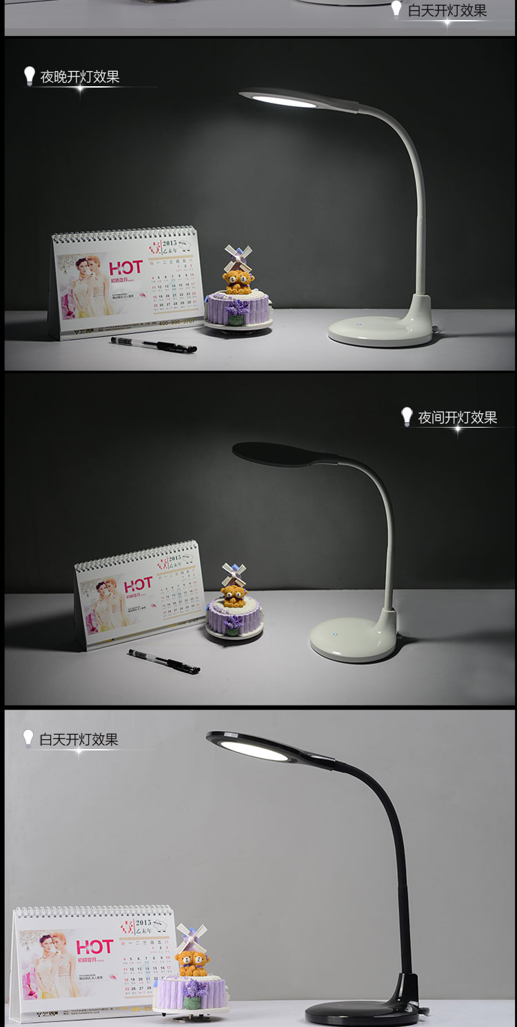 
                                        简普现代简约新一代护眼led台灯客厅卧室书房阅读台灯P6116 黑色 按钮开关                