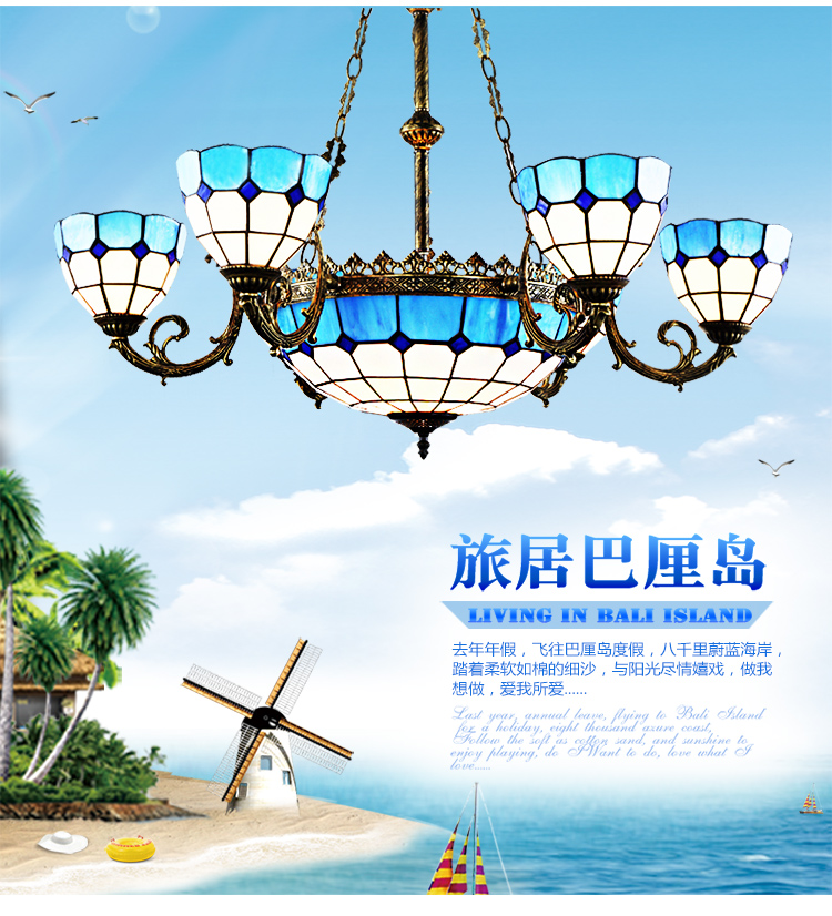 世为SEEWEE 地中海客厅吸顶灯欧式圆形温馨创意卧室门厅房间灯饰大厅半吸顶灯 蓝色367---6+1头