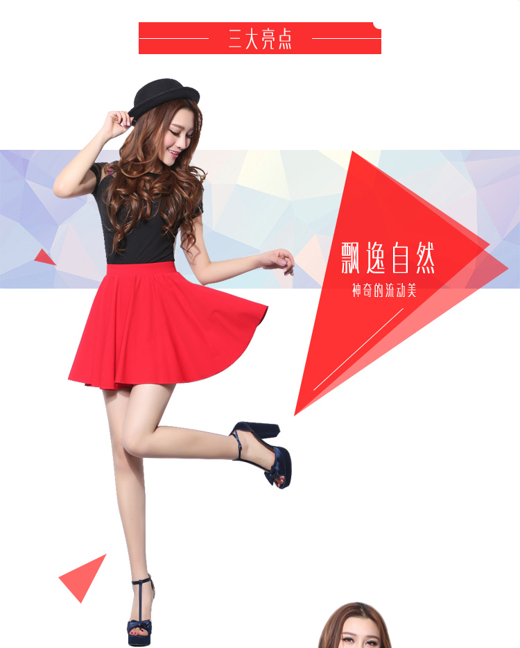 梵琴坊2015新款夏百搭纯色百褶裙大码短裙子淑女夏半身蓬蓬裤裙 SDN01黑色 31/33