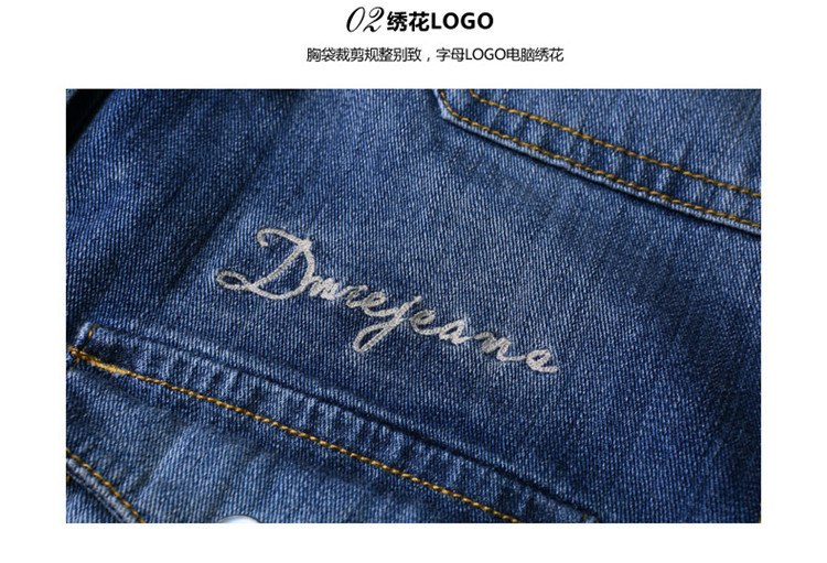 Dnvie秋装衬衣女款韩版加厚长袖牛仔衬衫女CS7029 蓝色 L