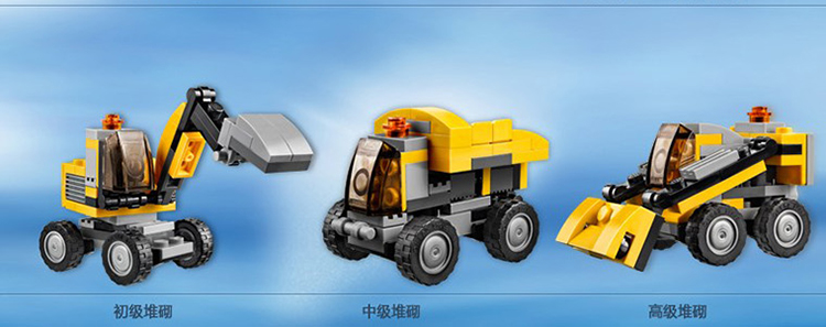 lego乐高拼插类玩具creator创意百变系列街角小吃店31050