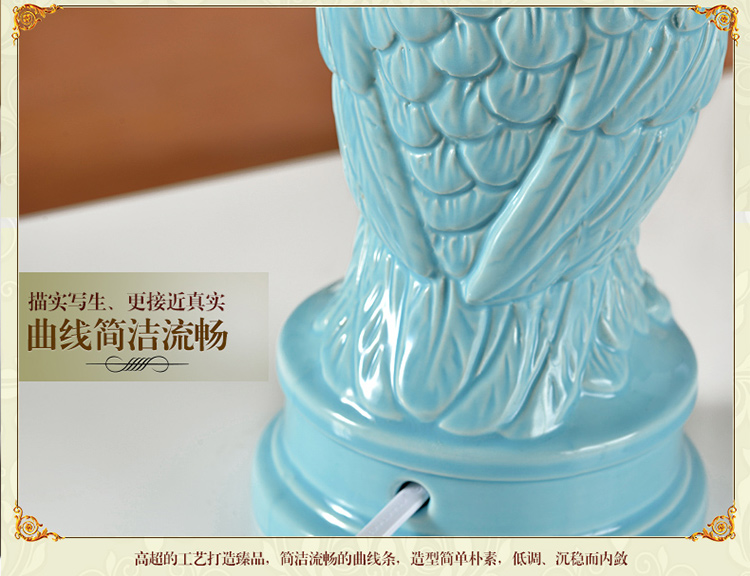 多伦DOREN 地中海陶瓷台灯 卧室床头灯 现代简约 田园猫头鹰台灯 创意时尚 儿童台灯