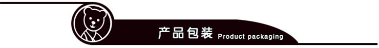 上海希诺水杯 XN-8011/8012时尚小巧女士塑料水杯可爱学生防漏便携随手杯 白色 XN-8012 295ML