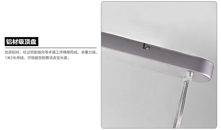 OTY 书房工作餐厅办公室吊灯T5单管简约现代创意Talo直尺铝餐吊灯900190D单管 银灰色 中号