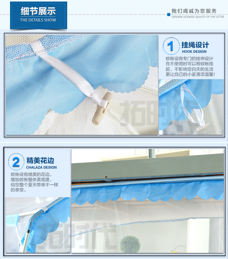 拓时代学生蚊帐拉链有底加密蒙古包支架款宿舍单人寝室上下铺 粉色蒙古包支架款0.95m高 0.9m床