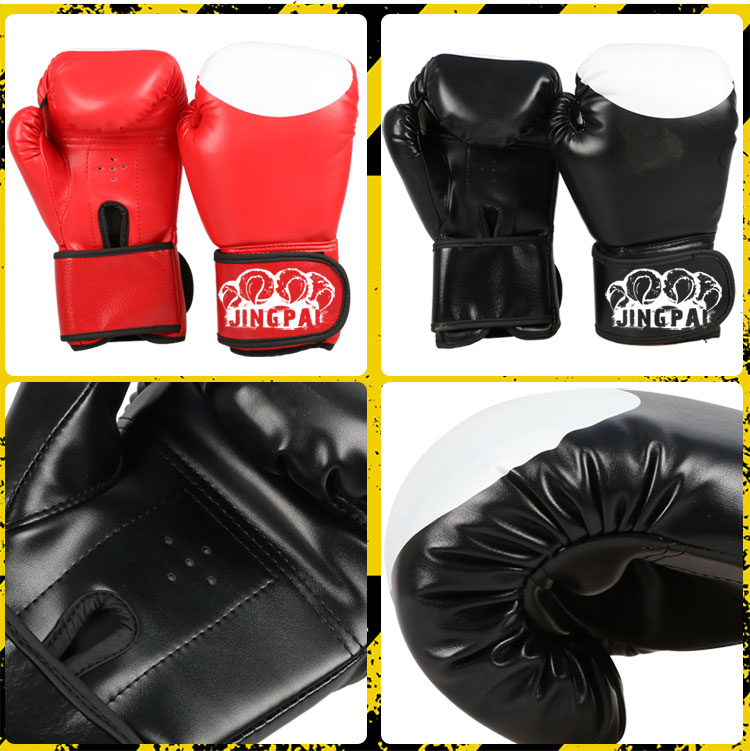 竞派空心沙袋拳套组合散打拳击训练手套吊式沙包套装高档牛津布自由