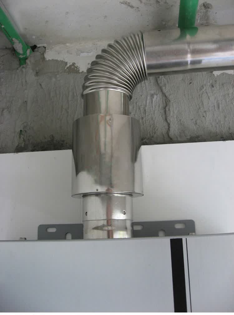 雅饰莱燃气热水器不锈钢直径100mm不锈钢排烟管燃气热水器排气管风管