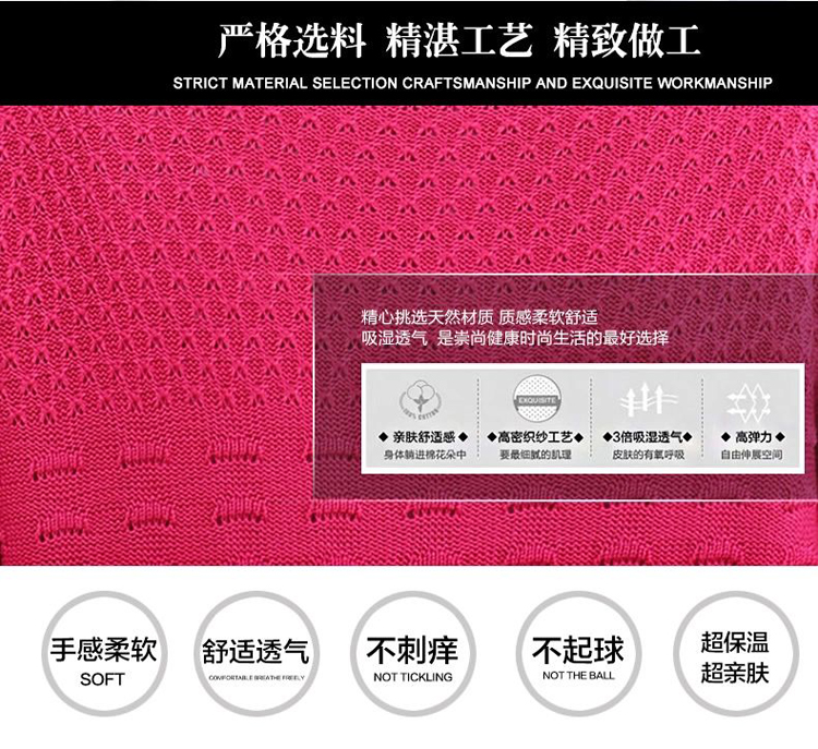 vivione2015韩版秋冬百搭通勤单扣针织衫女开衫薄款长袖毛衣外套披肩夏季宽松 粉色 均码