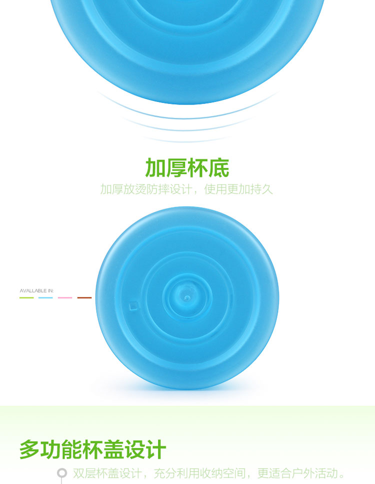印象随行 夏天大容量运动水杯1200ml塑料便携随手水壶随身盖夏季学生水瓶随行杯 天蓝色