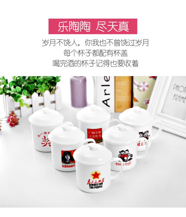 康保老窖岁月怀旧浓香型纯粮食酒白酒整箱礼盒高粱酒水250ml6瓶整箱装
