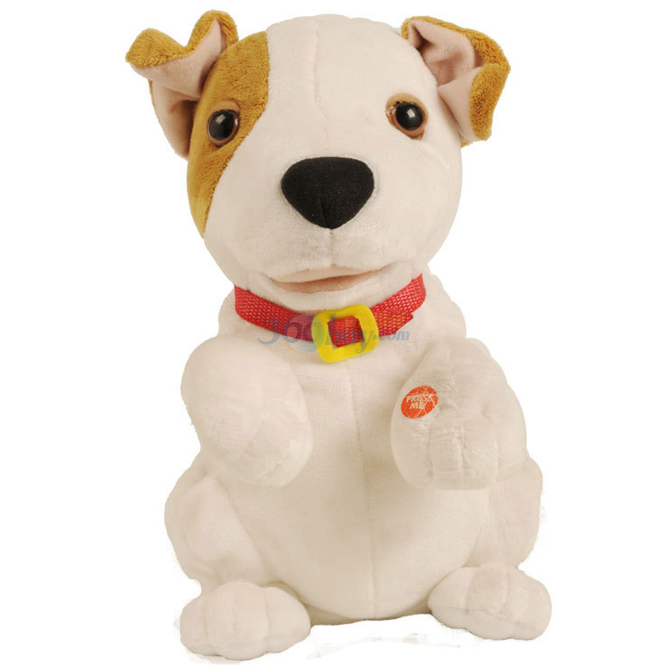 德国仙霸 simba 26cm会唱歌的狗 益智玩具 5805495