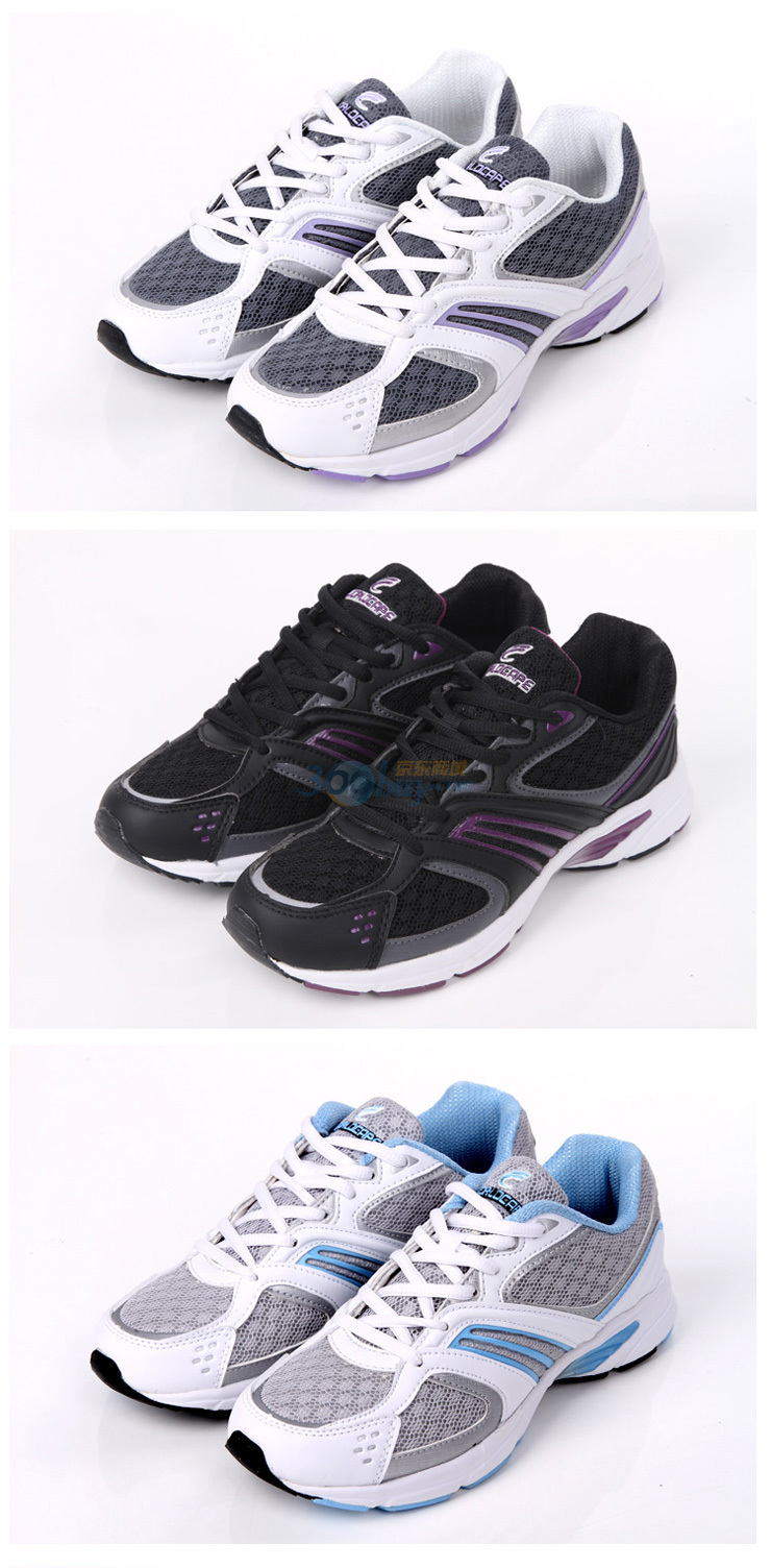 worldcape沃登卡女式跑步鞋 p60590m 黑色 40