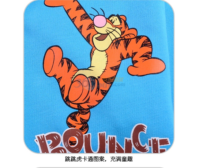 disney/迪士尼 秋冬新款 跳跳虎男童连帽拉链针织外套 vw10ge6104 混