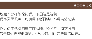 铂帝斯 单瓣红酒酒塞 高档食用硅胶 红酒塞