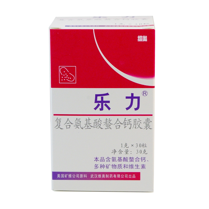 乐力 复合氨基酸螯合钙胶囊 1.0g*30s