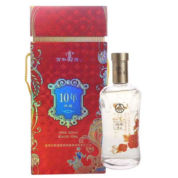 五粮液集团百年富贵十年典藏52度500ml-烟酒茶-酒-比比价提供全面的