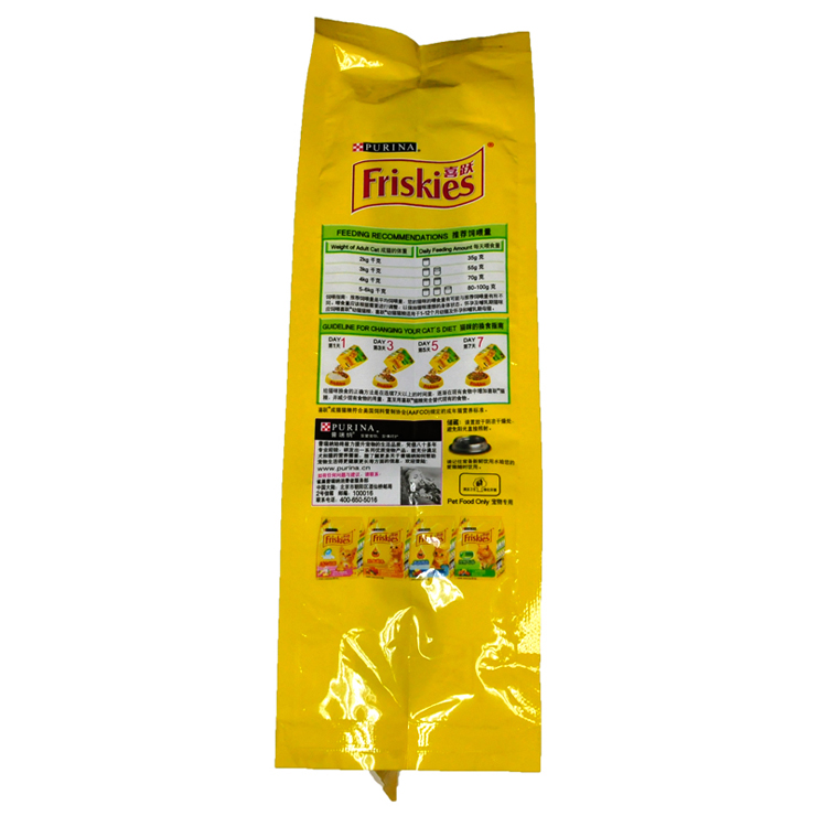 商品名称:喜跃 成猫粮去毛球(三文鱼味 蔬菜)0.9kg 商品规格:0.