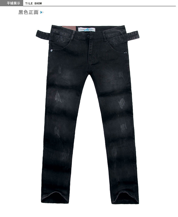 奥派阿西 春装新款 男装韩版休闲全棉修身长裤 牛仔裤 男士 00628