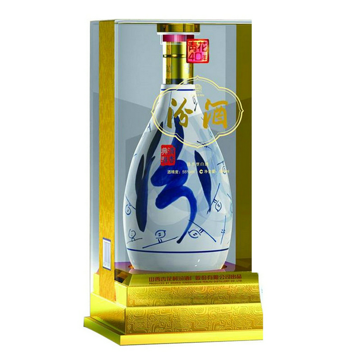 55度40年青花汾酒