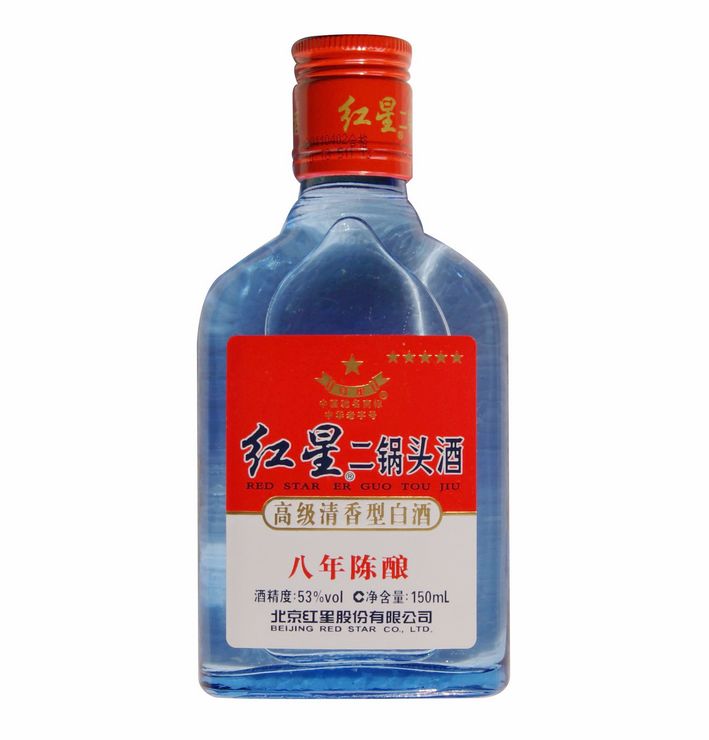北京红星二锅头蓝瓶八年陈酿53度150ml 24瓶整箱装