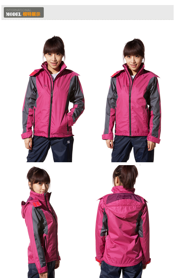 际华户外 女士冲锋衣 akwff08 紫红色