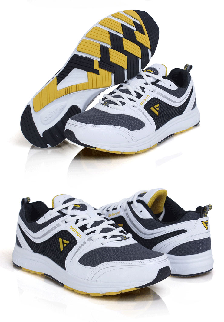 adivon 阿迪王 特卖 男子网跑鞋 aw2167 灰黄 41