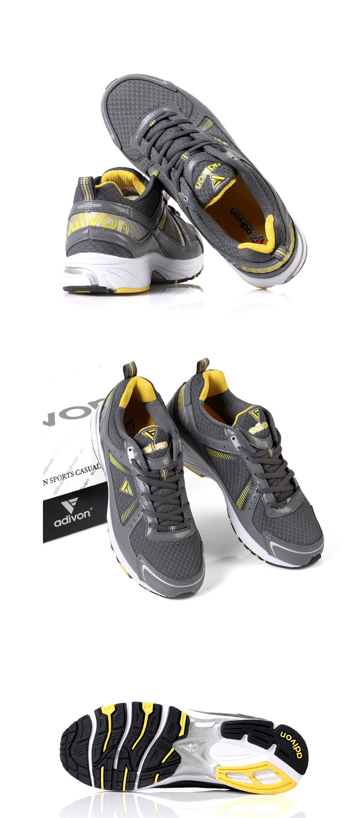 adivon 阿迪王 特卖 女子网跑鞋 bw2052 灰黄 35