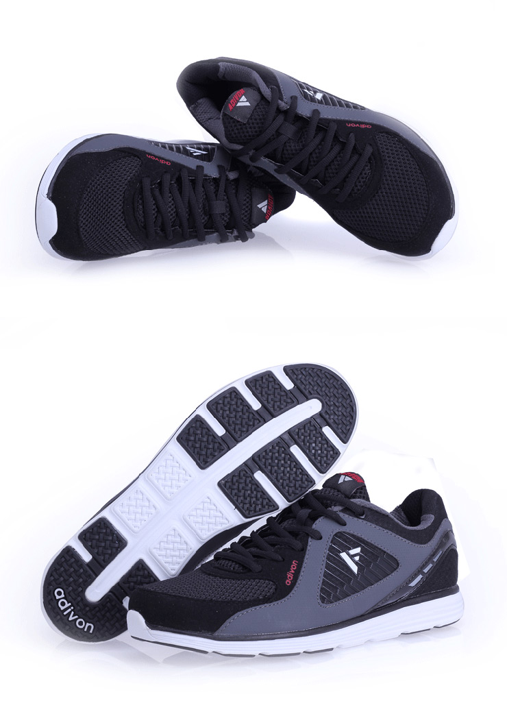 adivon阿迪王 男款休闲时尚网跑鞋 aw2153 灰黄 43