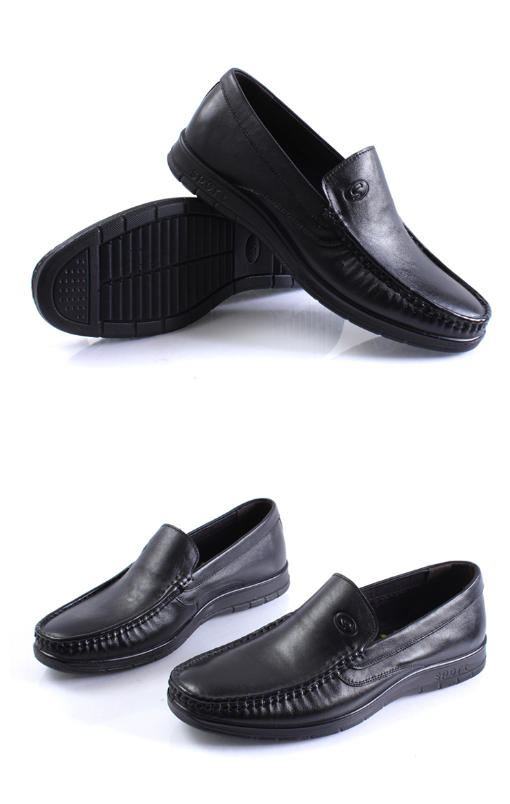 兽王春款商务正装皮鞋日常休闲男鞋真皮皮鞋鞋子男 nb212026 黑色 39