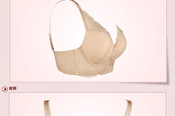 venies 芬怡 深v聚拢性感ab杯厚杯 cd杯薄杯 e6601 肤色 v42深肤色