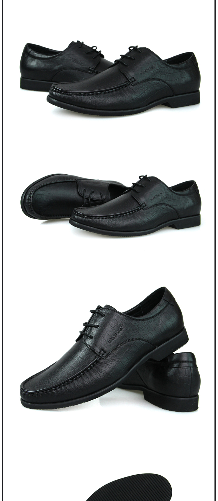 美国棒球手头层牛皮男鞋系带时尚休闲商务皮鞋11357182 黑色 40