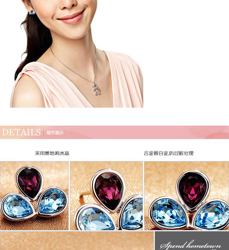 伊泰莲娜 饰品 花的故乡耳钉 合金镀金 七夕情人节礼物