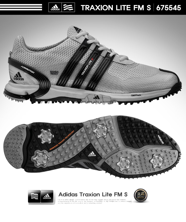 adidas 阿迪达斯 男士高尔夫球鞋 traxion lite fm s (灰) 40