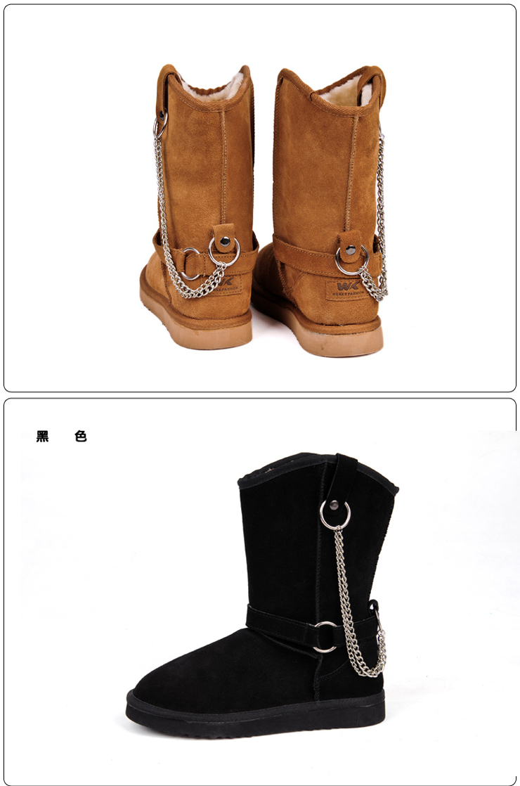 温克 女式金属链搭扣反绒皮中筒雪地靴 166027 驼色 39