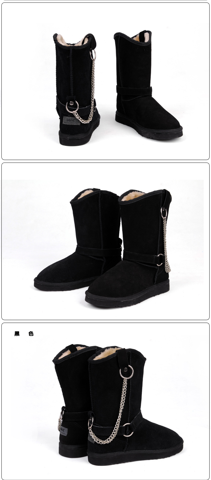 温克 女式金属链搭扣反绒皮中筒雪地靴 166027 驼色 39