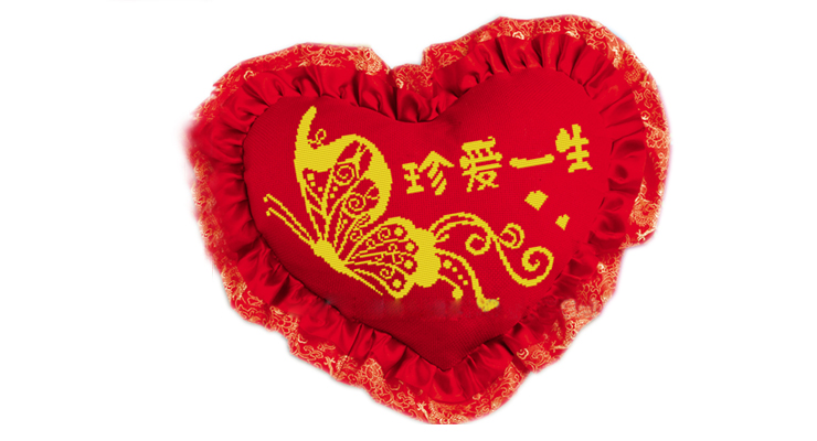 华庭丽娜十字绣 2012新款 心形抱枕 11160珍爱一生(桃心)