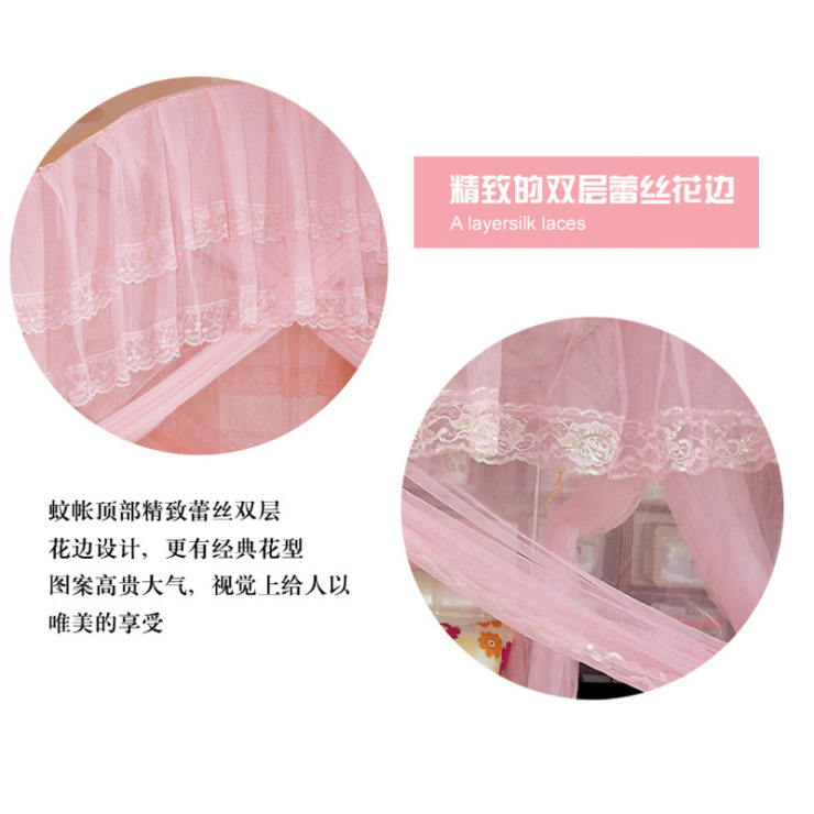 
                                                                                圣安贝 蚊帐 不锈钢三开门拱形落地25管雪纺加密 粉色(标配三通送风扇） 180*200cm                
