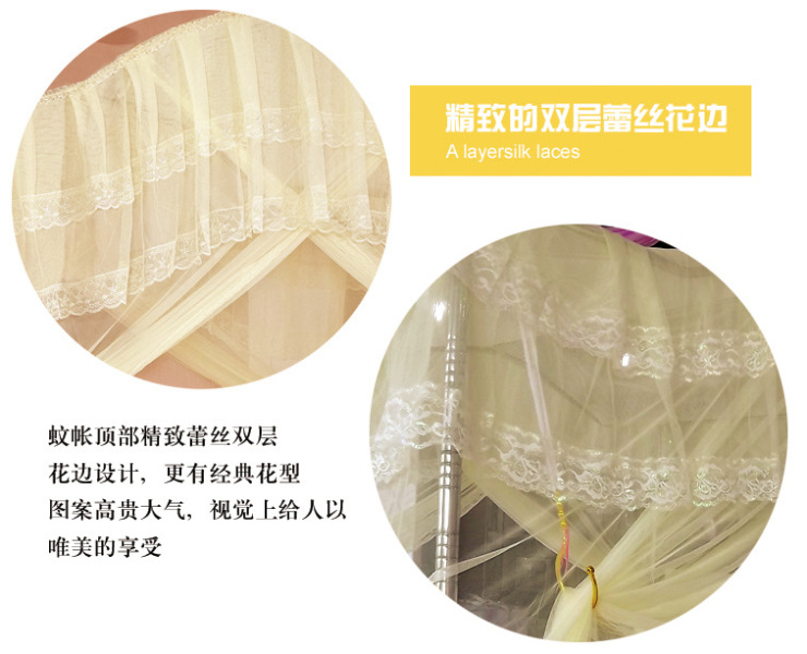 
                                                                                圣安贝 蚊帐 不锈钢三开门拱形落地25管雪纺加密 粉色(标配三通送风扇） 180*200cm                