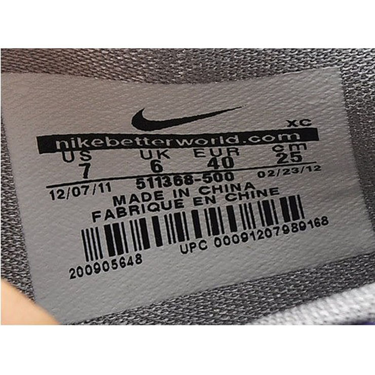 nike耐克男子篮球鞋运动鞋 511368-500 40