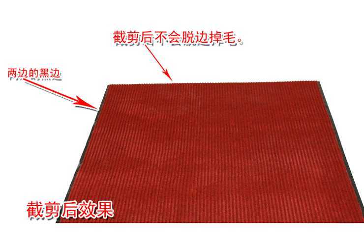 
                                        盛宝 地垫门垫防滑脚垫双条纹复合地毯 浴室厨房家厅门口除尘可定制多个尺寸  　 灰色 宽1.2米*长1米                