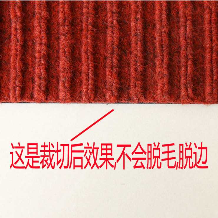 
                                        盛宝 地垫门垫防滑脚垫双条纹复合地毯 浴室厨房家厅门口除尘可定制多个尺寸  　 灰色 宽1.2米*长1米                