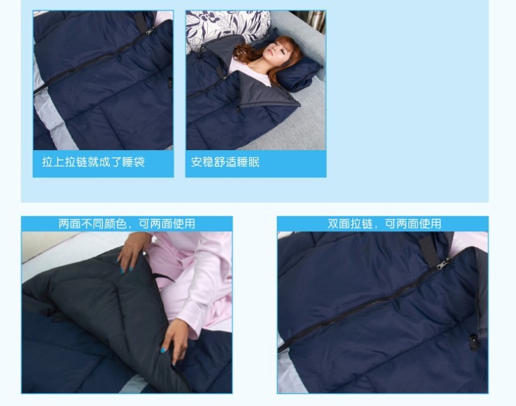 
                                        京良 多功能抱枕靠垫旅行便携信封式睡袋多用途被子空调被 宝蓝色 50*50cm                