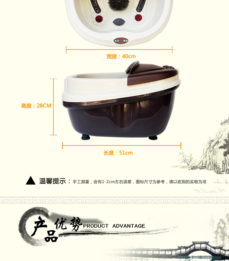 美菱(meiling)9405ax养生足浴盆价格(怎么样)_易购家用电器比价频道