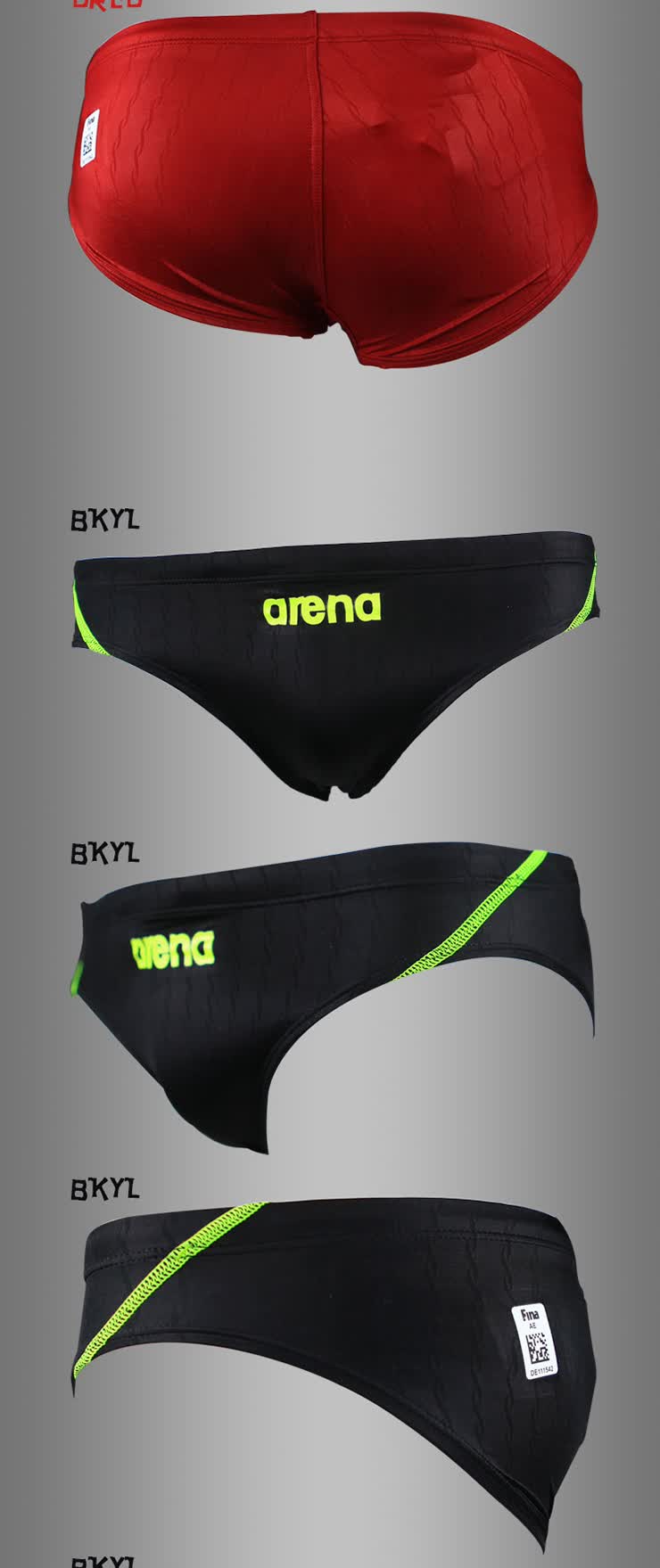 官方旗舰店 三角泳裤 arena阿瑞娜 时尚专业比赛低腰游泳裤 2505男士