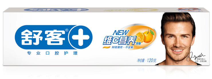 舒客(saky)维c营养鲜橙薄荷不含氟牙膏105g 3支装